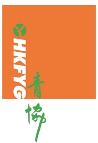 HKFYG